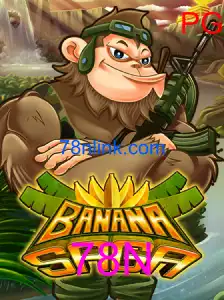 BananaSaga