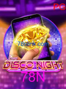 DiscoNightM