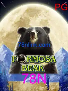 FormosaBear