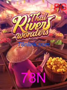 ThaiRiverWonders